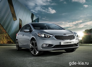 : Kia Cerato new вид спереди