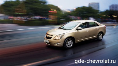 : Chevrolet Cobalt вид сбоку